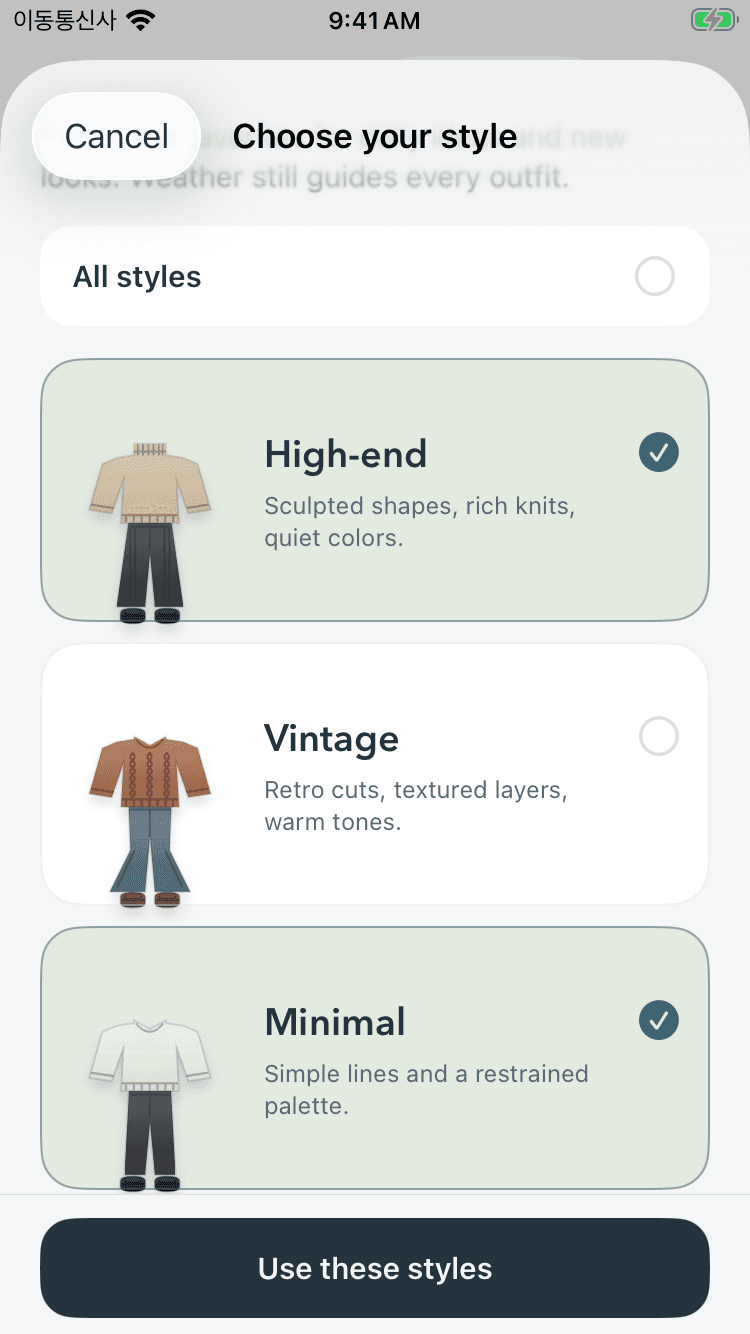 Wearmori style preferences with High-end and Minimal selected