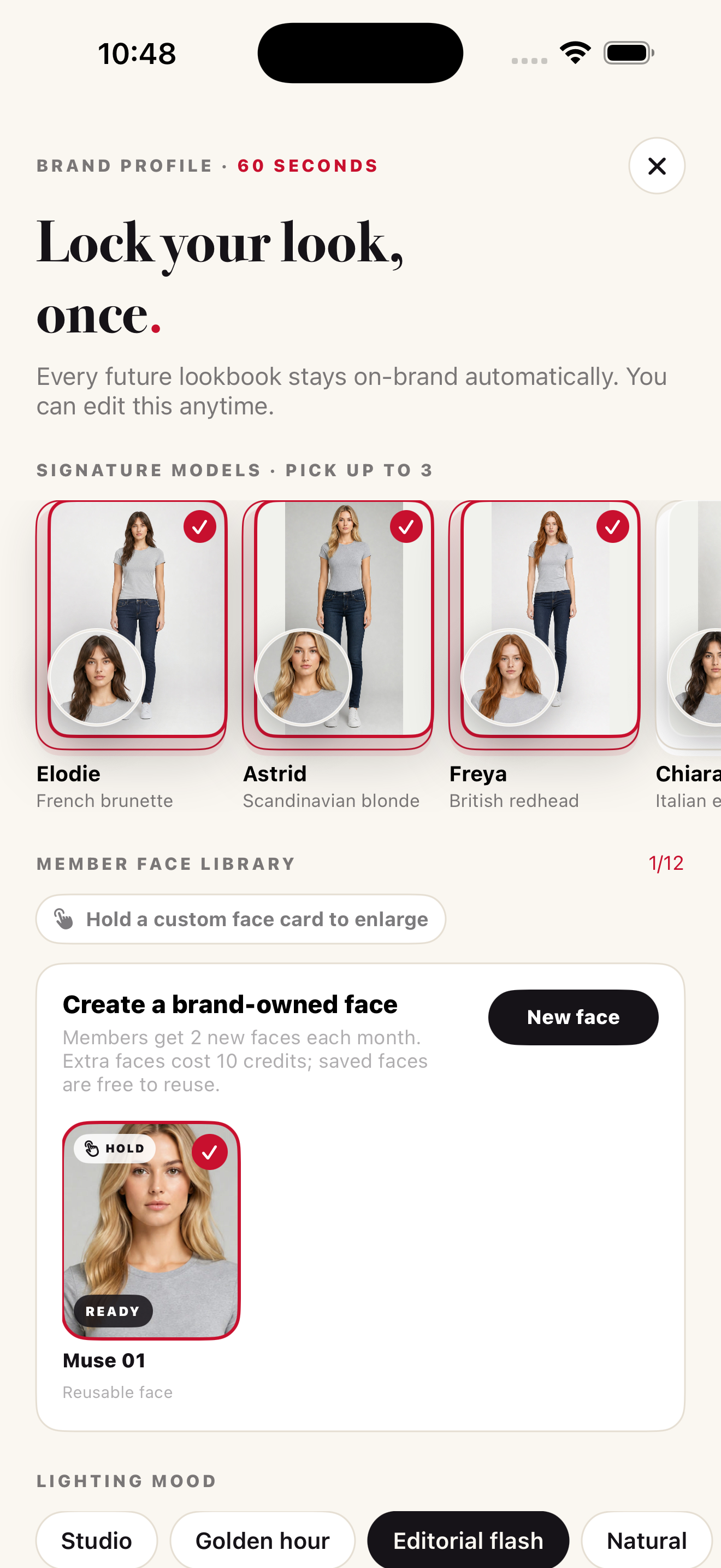 ONMODEL brand profile screen for locking model, lighting, and scene preferences